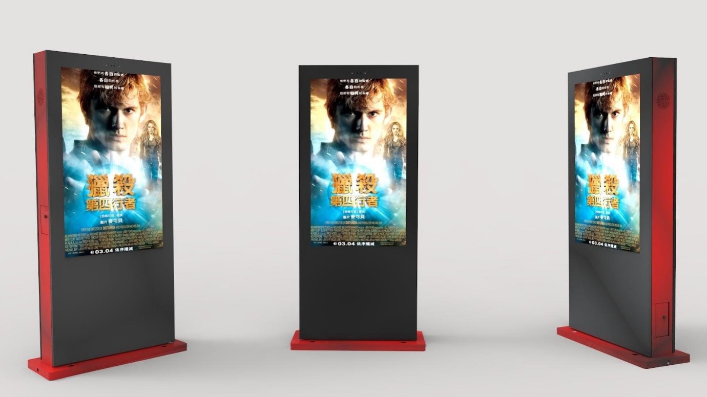 Standee Điện Tử Là Gì? Cấu Tạo, Ưu Điểm Và Ứng Dụng Standee Điện Tử Là Gì? Cấu Tạo, Ưu Điểm Và Ứng Dụng